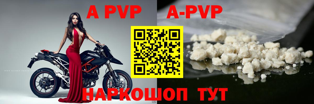 Псилоцибиновые грибы Усинск