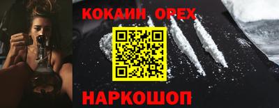 дживик Нарткала