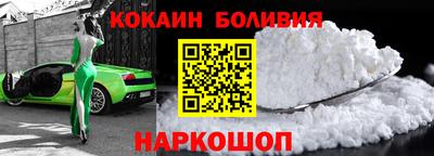 дживик Нарткала