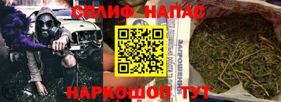 дживик Нарткала