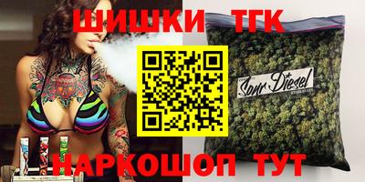 дживик Нарткала