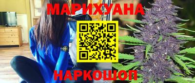 дживик Нарткала