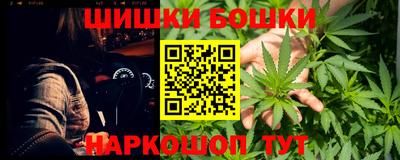 дживик Нарткала