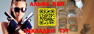 дживик Нарткала