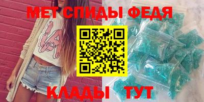 дживик Нарткала