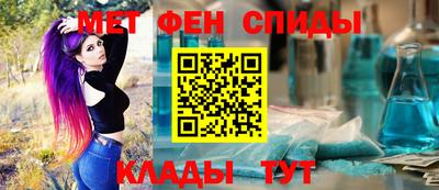 крисы Нальчик
