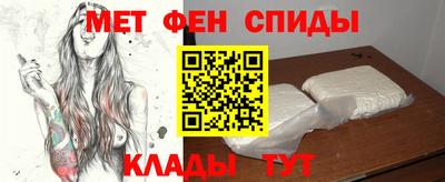 шишки Наро-Фоминск