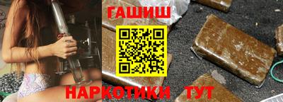 дживик Нарткала