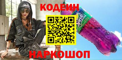 крисы Нальчик
