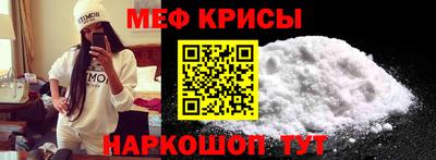 дживик Нарткала
